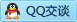 QQ在线咨询2805139400